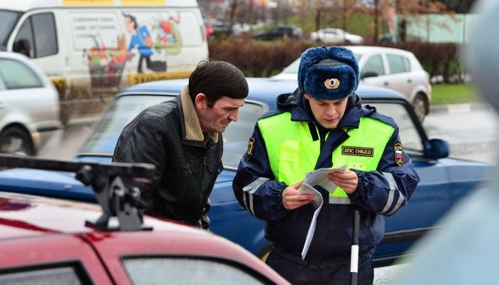 обжаловать штраф гибдд